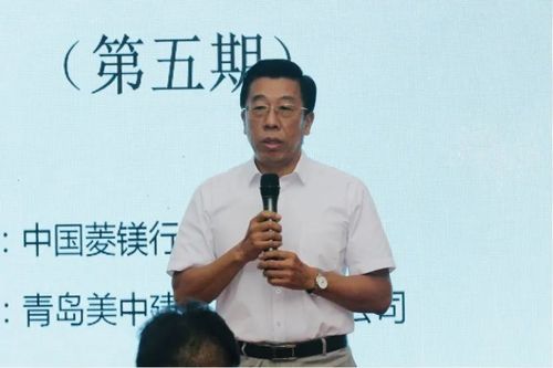 吕会长照片.jpg